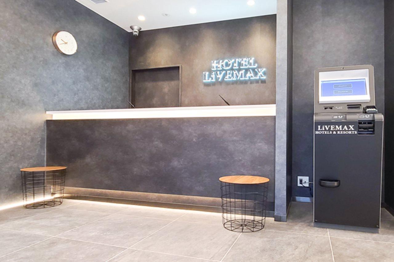Hotel Livemax Akasaka Grande Tokió Kültér fotó