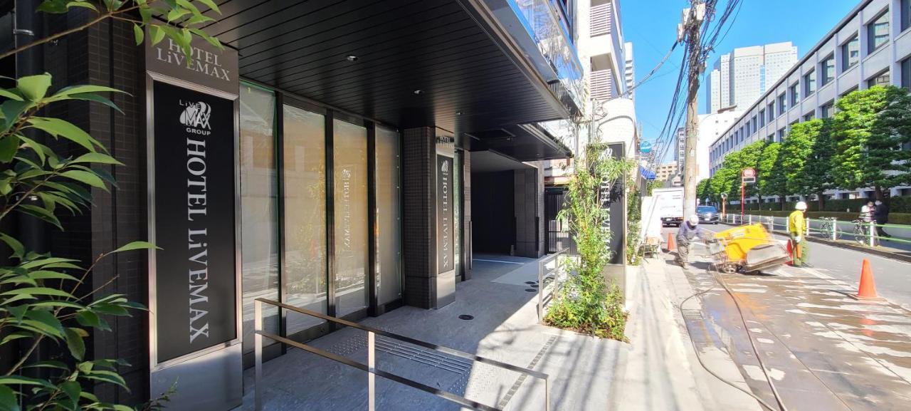 Hotel Livemax Akasaka Grande Tokió Kültér fotó