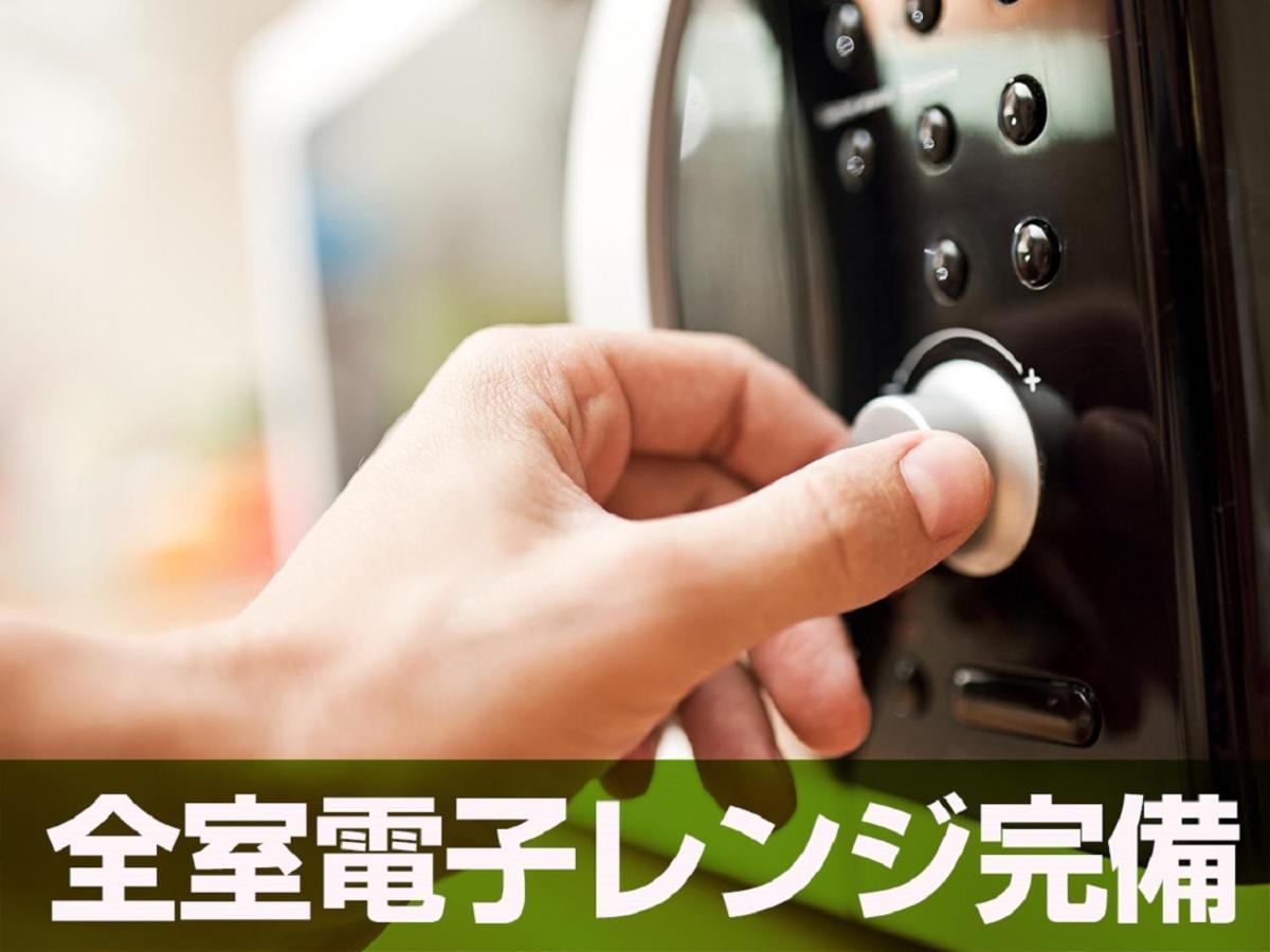 Hotel Livemax Akasaka Grande Tokió Kültér fotó