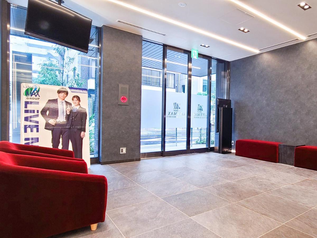 Hotel Livemax Akasaka Grande Tokió Kültér fotó