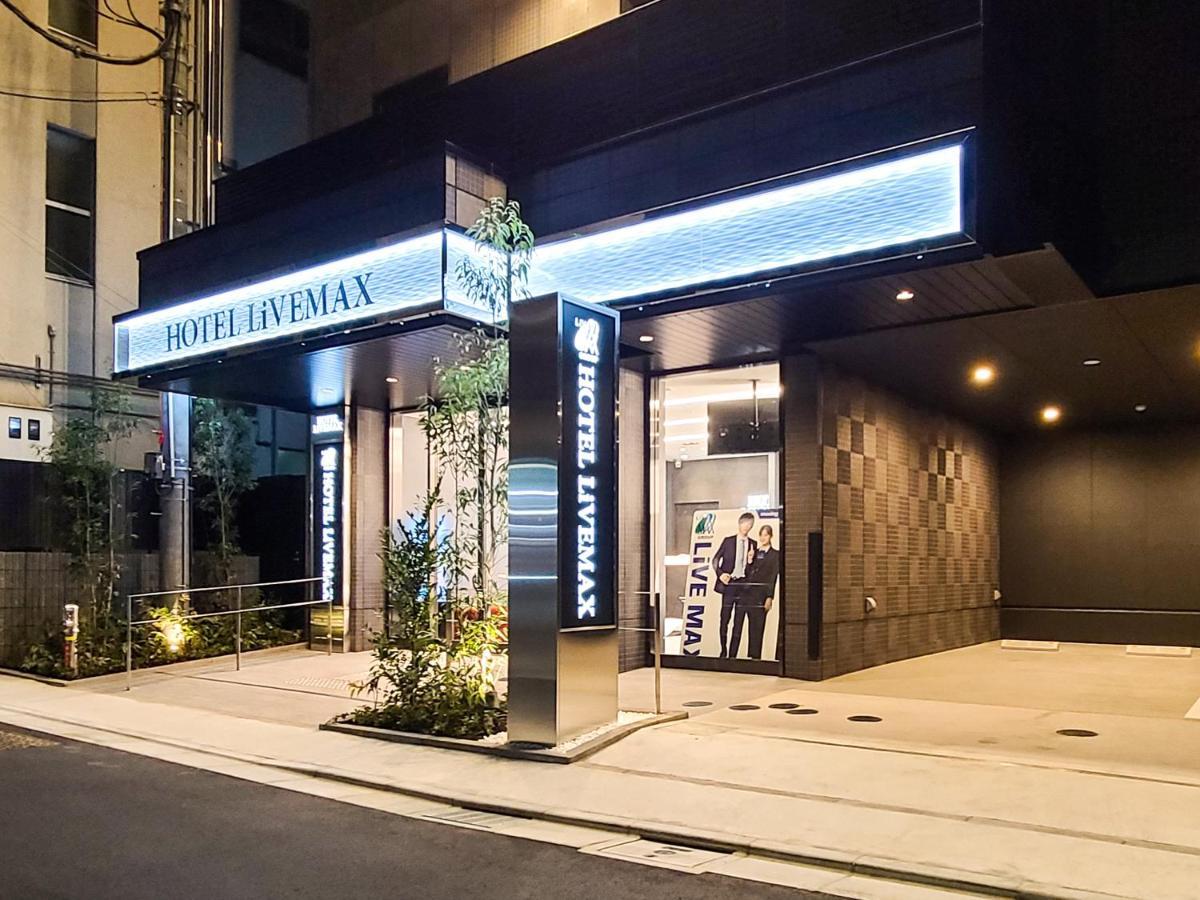 Hotel Livemax Akasaka Grande Tokió Kültér fotó