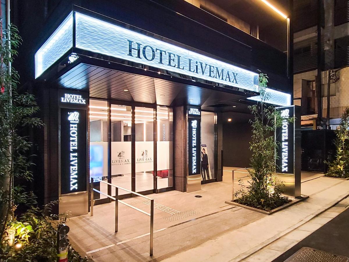 Hotel Livemax Akasaka Grande Tokió Kültér fotó