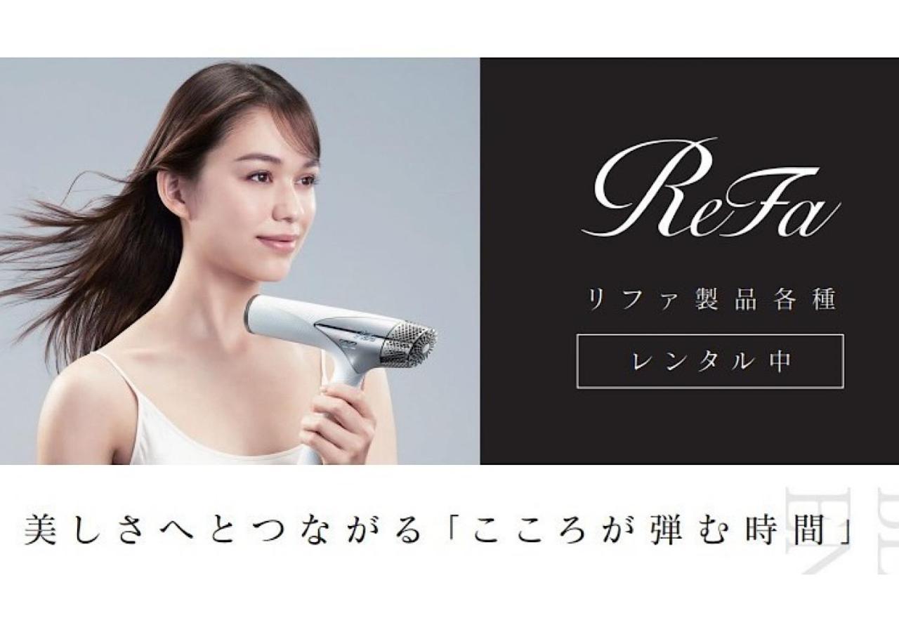 Hotel Livemax Akasaka Grande Tokió Kültér fotó